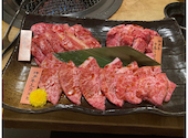 焼肉の牛太 本陣 姫路駅前店: よこちゃんさんの2023年09月10日の2枚目の投稿写真