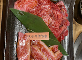 焼肉の牛太 本陣 姫路駅前店: よこちゃんさんの2023年09月10日の3枚目の投稿写真