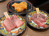 ニクノヒ 姫路店: あまやんさんの2026年04月08日の3枚目の投稿写真