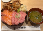 寿司やまと 海浜幕張店: なこさんの2026年05月13日の1枚目の投稿写真