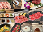 焼肉ふじみ 清水店: さづかさんの2026年08月11日の1枚目の投稿写真