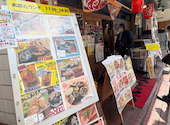 寿司居酒屋 太郎丸 上大岡店: FJさんの2026年03月28日の1枚目の投稿写真
