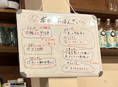 野毛商店 本店: FJさんの2026年06月14日の1枚目の投稿写真