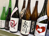 日本酒と牡蠣モロツヨシ 本厚木店: FJさんの2026年10月13日の1枚目の投稿写真
