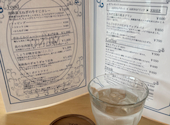 農家Cafe Grass グラス: みさっちさんの2026年06月12日の1枚目の投稿写真