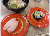 かっぱ寿司 練馬貫井店: あーこさんの2026年09月11日の2枚目の投稿写真