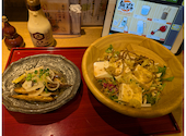 そばえもん 大崎店: やまちゃんさんの2025年05月14日の1枚目の投稿写真