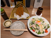 鮮魚 釜飯 ヒカリ屋 大崎店: やまちゃんさんの2024年11月27日の1枚目の投稿写真