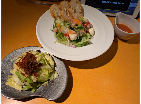 YEBISU BAR ヱビスバー 大崎ニューシティ店: やまちゃんさんの2025年11月28日の1枚目の投稿写真