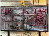 新時代 多治見店: つっくん。さんの2026年09月13日の1枚目の投稿写真