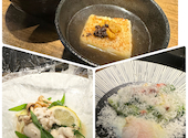 鉄板バル La Tanta ラタンタ 岩塚店: せつりんさんの2025年01月21日の2枚目の投稿写真