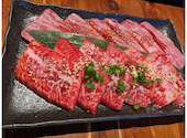 特選焼肉　ミート田中: けんしさんの2024年04月22日の2枚目の投稿写真