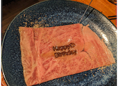 特選焼肉　ミート田中: けんしさんの2024年04月22日の3枚目の投稿写真
