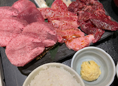 和牛焼肉 土古里 ルミネ横浜店: しゅんさんの2024年10月31日の1枚目の投稿写真
