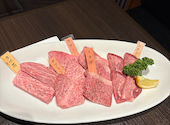 焼肉おくう GEMS新横浜店: ぎねるさんの2026年08月13日の1枚目の投稿写真