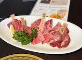 焼肉おくう GEMS新横浜店: ぎねるさんの2026年10月03日の1枚目の投稿写真