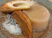 炉端とおでん 呼炉凪来 天文館店: あおいさんの2026年04月21日の1枚目の投稿写真