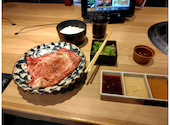 京の焼肉処 弘 山科駅前店: くまあたんさんの2026年09月13日の1枚目の投稿写真