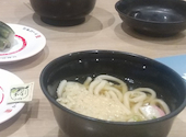 かっぱ寿司 北上尾店: 温泉にゃんこさんの2026年08月20日の1枚目の投稿写真