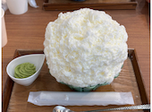 八ヶ岳氷菓店 新検見川店: ばらさんの2026年08月25日の2枚目の投稿写真