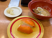 かっぱ寿司　飯倉店: 山下さんの2026年02月の1枚目の投稿写真