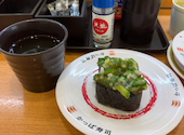 かっぱ寿司 飯倉店: 山下さんの2026年07月31日の1枚目の投稿写真