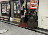 プロント本町店: 山下さんの2026年04月16日の2枚目の投稿写真