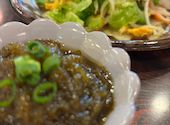 沖縄食堂 4747: aki.rさんの2026年08月30日の1枚目の投稿写真