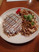 うまいもんや 十条: マツさんの2018年11月24日の2枚目の投稿写真