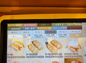 かっぱ寿司 大館店: hikohikoさんの2026年07月28日の2枚目の投稿写真