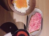 肉基地 黒貴 くろき: ポテトさんの2020年06月07日の3枚目の投稿写真
