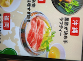 焼肉の和民 錦糸町南口駅前店: たっくんさんの2026年07月02日の1枚目の投稿写真
