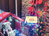 和洋美食ダイニング 赤おに家 あか鬼家 西宮北口店: たかさんの2024年12月14日の2枚目の投稿写真