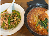 四川料理 華香苑 かこうえん 新栄店: りんごちゃんさんの2026年05月28日の1枚目の投稿写真