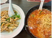 四川料理 華香苑 かこうえん 新栄店: りんごちゃんさんの2026年09月18日の1枚目の投稿写真