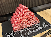 極薄ラムしゃぶ専門 工藤羊肉店 福島店: たっちゃんさんの2026年05月05日の1枚目の投稿写真