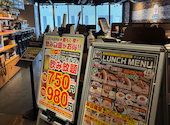 生ソーセージバル LECKER レッカー ル トロワ店: チコちゃんさんの2026年05月26日の2枚目の投稿写真