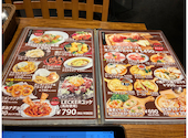 生ソーセージバル LECKER レッカー ル トロワ店: 花子ママさんの2026年09月07日の3枚目の投稿写真