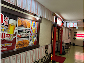 ハムカツ神社 白石店: 花子ママさんの2026年08月06日の3枚目の投稿写真