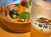 魚民 鳴門駅前店: ヒナさんの2026年05月31日の1枚目の投稿写真