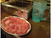 大衆ホルモン やきにく 煙力 金山小町店: いちさんの2026年09月20日の1枚目の投稿写真