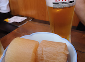 てり串 金山店: いちさんの2026年09月20日の1枚目の投稿写真