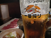 焼肉神宮 金山本店: いちさんの2026年06月15日の1枚目の投稿写真