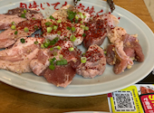 大阪焼肉 ホルモン ふたご 綾瀬店: サイTさんの2026年07月02日の1枚目の投稿写真