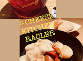 CHEESE KITCHEN  RACLER  （チーズキッチン　ラクレ）　渋谷ヒカリエ: usjdaisukiさんの2020年11月の1枚目の投稿写真