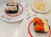 かっぱ寿司 豊橋飯村店: ロージーさんの2026年07月31日の1枚目の投稿写真