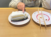 かっぱ寿司 笠岡店: ひまりさんの2026年03月29日の1枚目の投稿写真