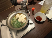 あや鶏 長崎駅前店: ひまりさんの2026年05月26日の1枚目の投稿写真