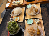 甘味や 澤田商店: しーさんの2026年09月23日の2枚目の投稿写真