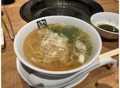 牛角 東十条店: ふなちゃんさんの2026年06月16日の3枚目の投稿写真